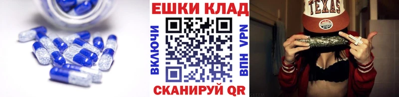 KRAKEN ONION  Алейск  ЭКСТАЗИ ешки  купить  