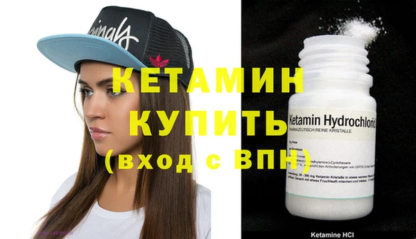 дмт Покров
