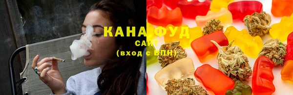 гашишное масло Покачи