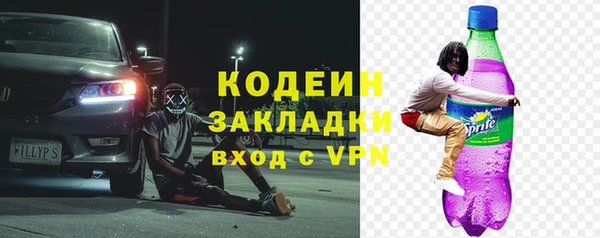 СК Покровск