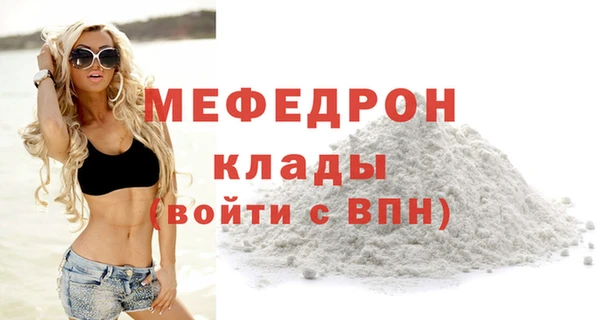 СК Покровск