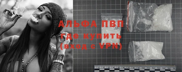 дмт Покров