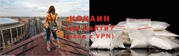 марихуана Переславль-Залесский