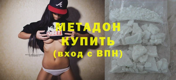 мдпв Пестово