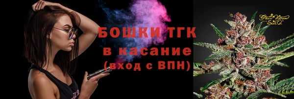 марихуана Переславль-Залесский