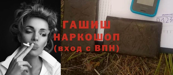 дмт Покров