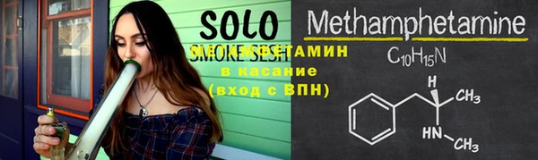гашишное масло Губаха