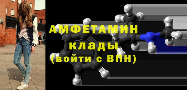 гашишное масло Губаха