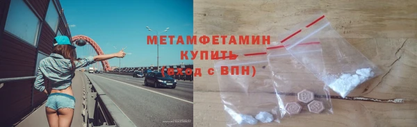 марихуана Переславль-Залесский