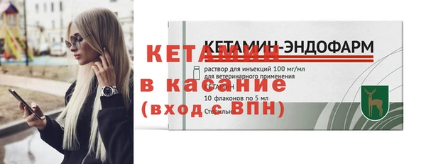 мдпв Пестово