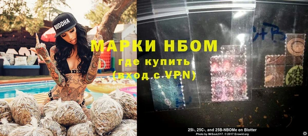 дмт Покров