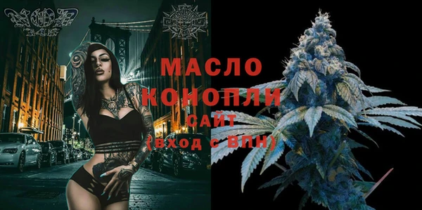 марихуана Переславль-Залесский