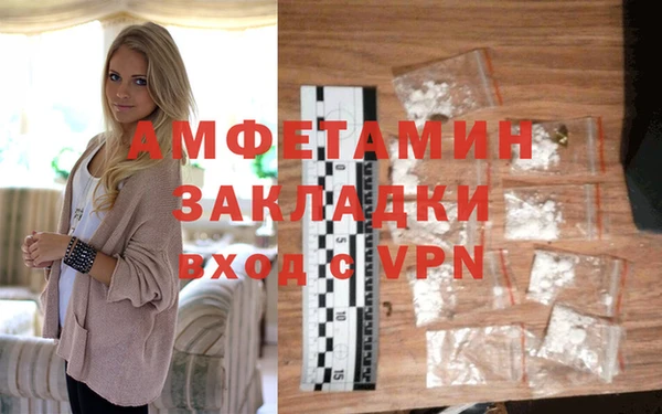 гашишное масло Покачи