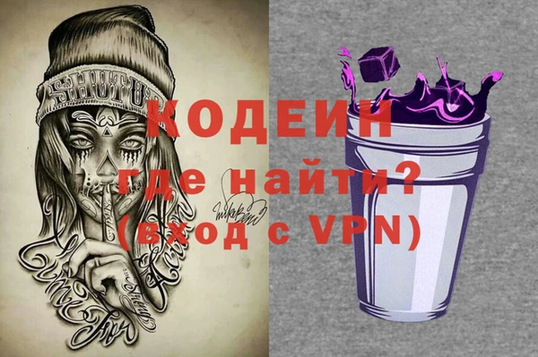 марихуана Переславль-Залесский