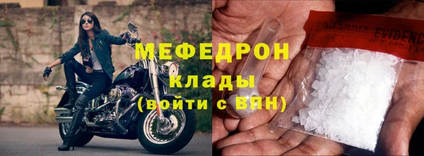 СК Покровск