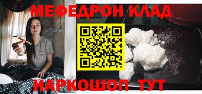 экстази Азнакаево