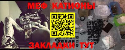 мдпв Азнакаево