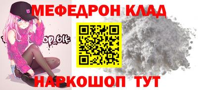 экстази Абакан