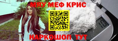 экстази Азнакаево