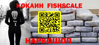 экстази Азнакаево