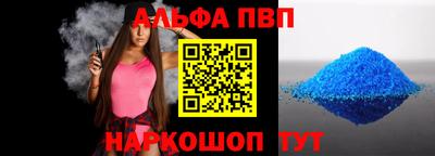 экстази Азнакаево