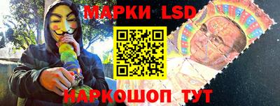 экстази Азнакаево