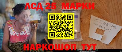 экстази Абакан