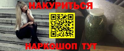 мдпв Азнакаево