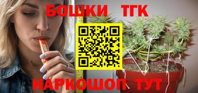 экстази Абакан
