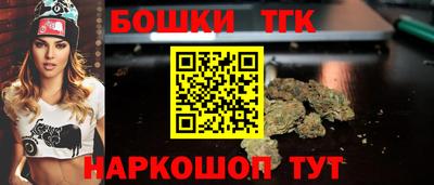 экстази Азнакаево