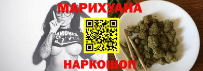 экстази Азнакаево