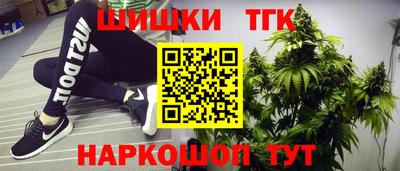 мдпв Азнакаево