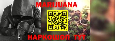 экстази Абакан