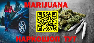 экстази Абакан