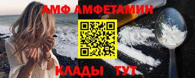 мдпв Азнакаево