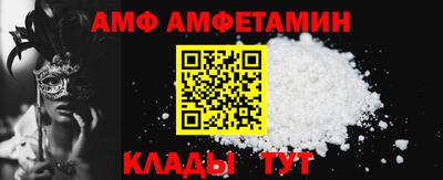 мдпв Азнакаево
