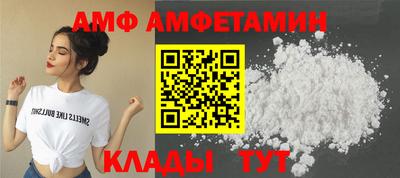 мдпв Азнакаево