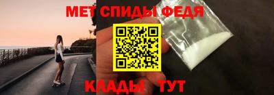 мдпв Азнакаево