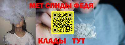 экстази Азнакаево