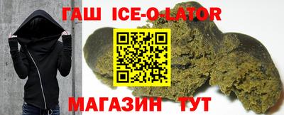 экстази Абакан