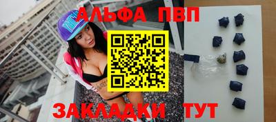 экстази Азнакаево