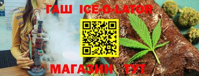 мдпв Азнакаево