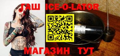 экстази Абакан
