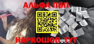 экстази Абакан