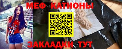экстази Абакан
