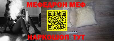 экстази Абакан